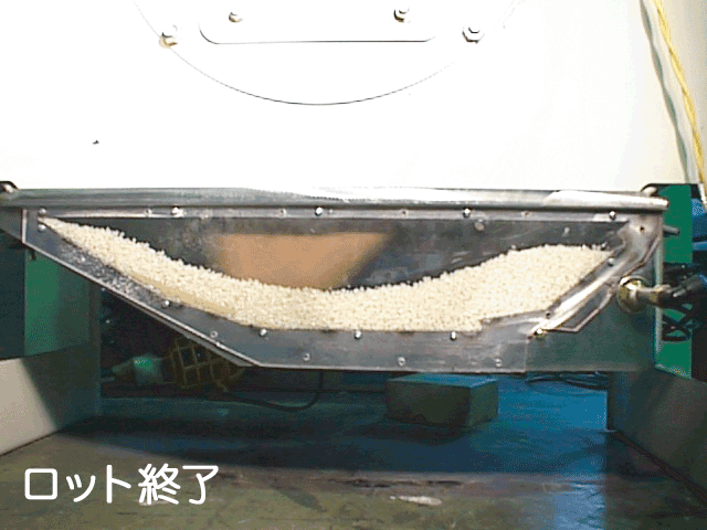 異品種混入防止