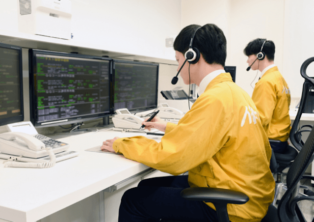 ACU24 安心サービス