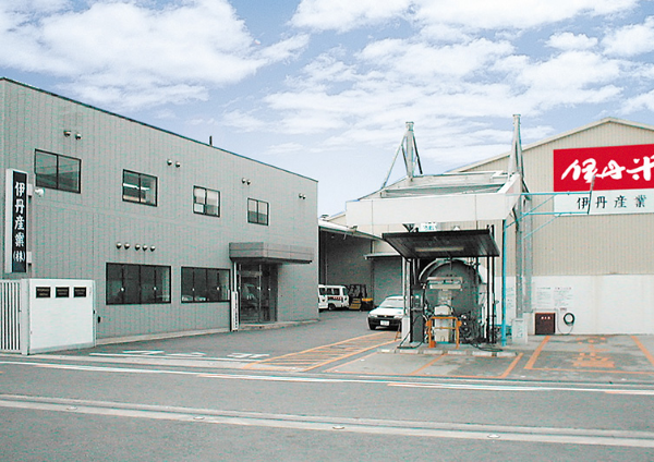 羽曳野LPガススタンド