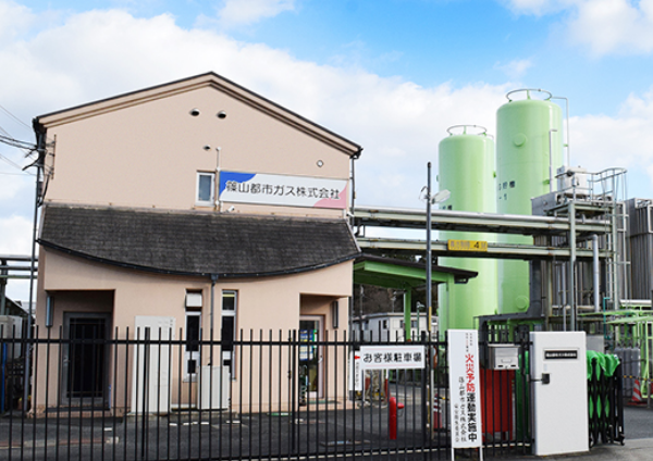 篠山都市ガス（株）