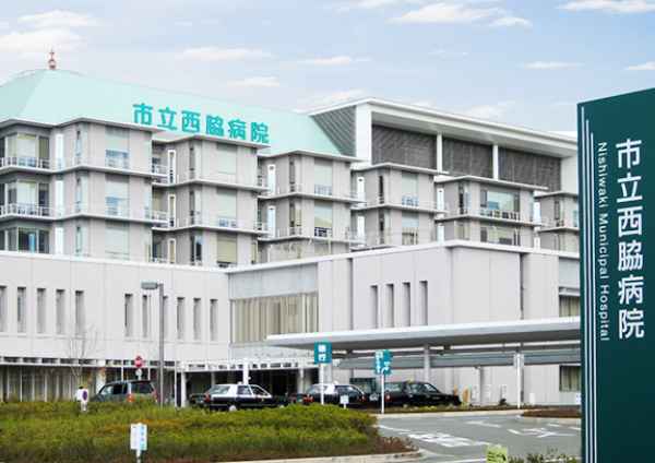 公共施設への都市ガス供給