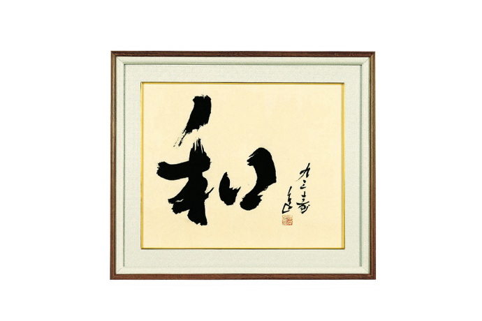 社長挨拶