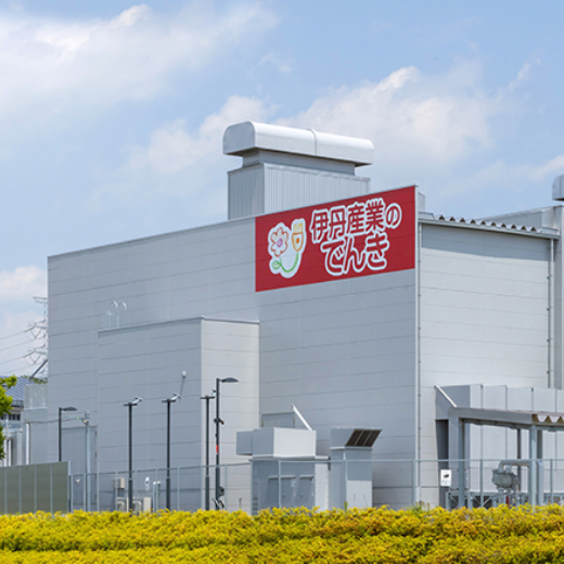 LPガス事業者初の「ガスエンジン発電所」