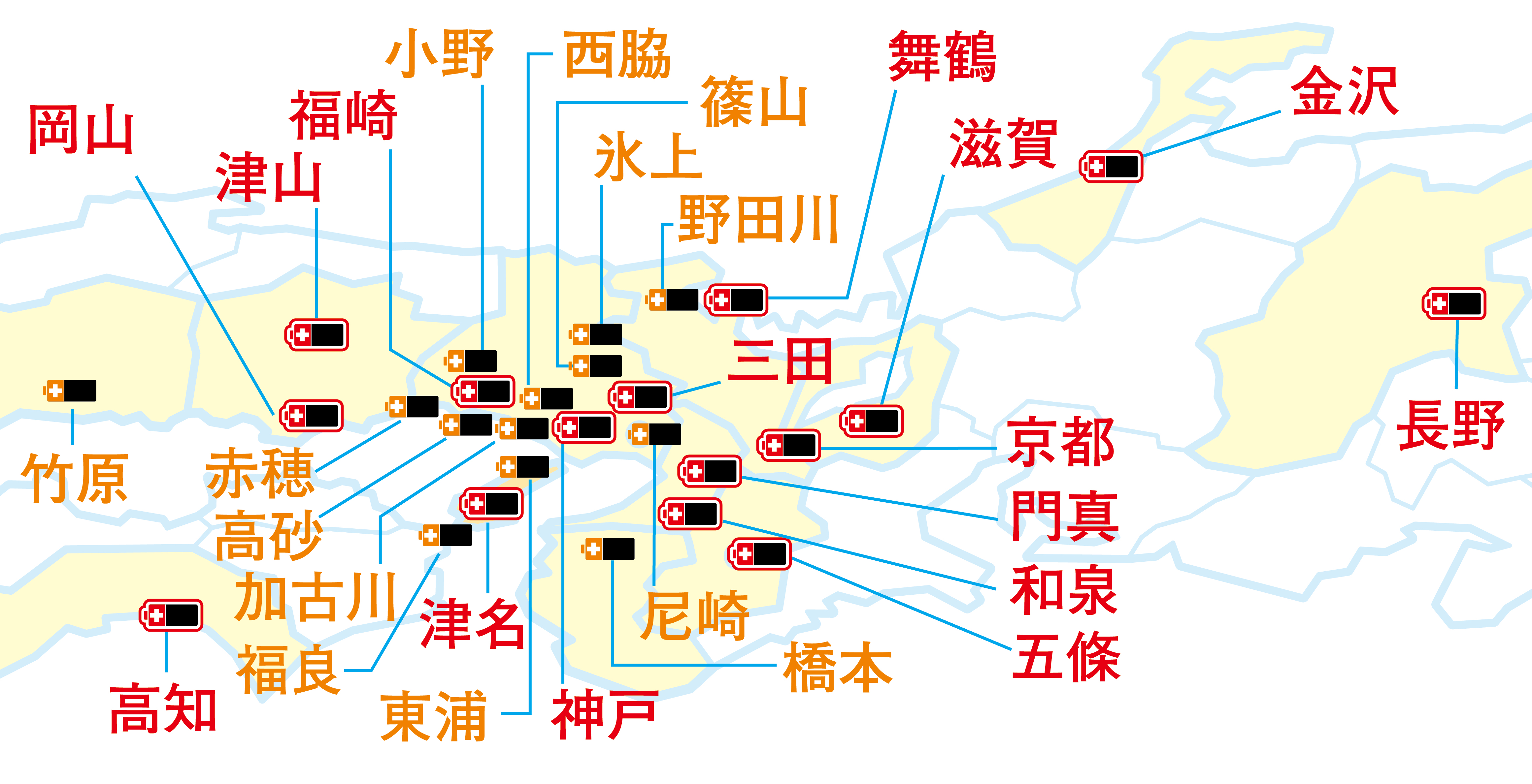 充てん所一覧　※2023年12月31日現在