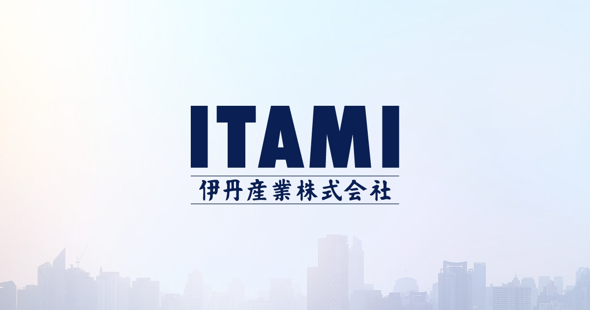 泉州燃料株式会社