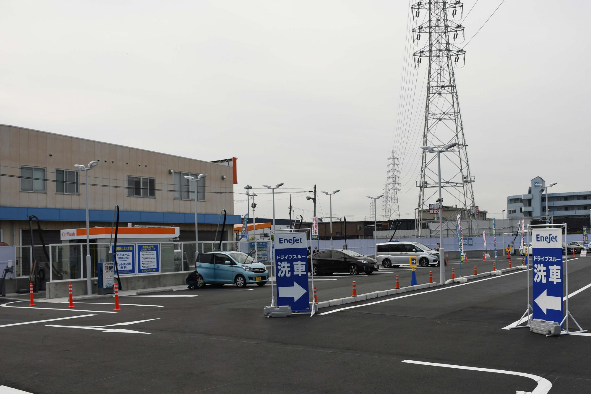 西昆陽洗車ランド｜事業所詳細｜企業情報｜伊丹産業株式会社